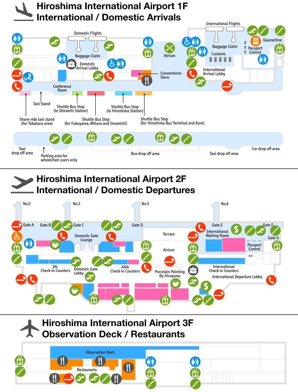 Kaart van hiroshima airport